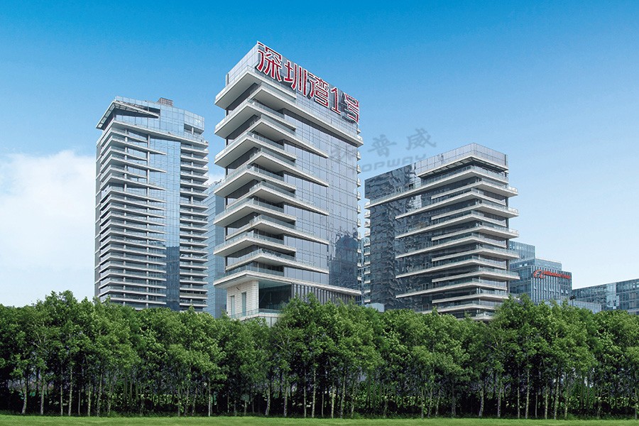 深圳灣1號(hào) (4).jpg